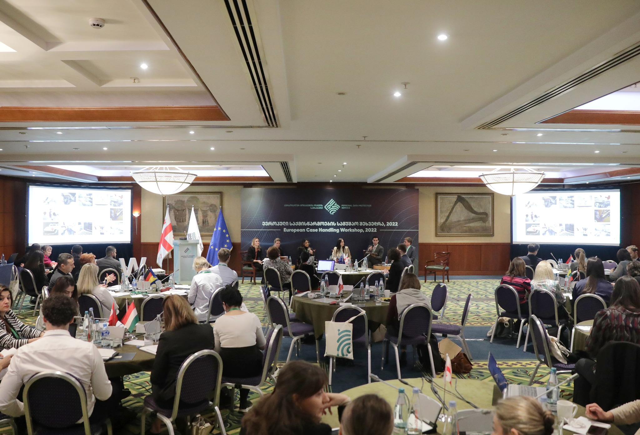 საქართველოს პერსონალურ მონაცემთა დაცვის სამსახურის მიერ ორგანიზებული 2022 წლის „ევროპული საქმისწარმოების სამუშაო შეხვედრა“ (“European Case Handling Workshop” (ECHW)) თბილისში დღეს დასრულდა