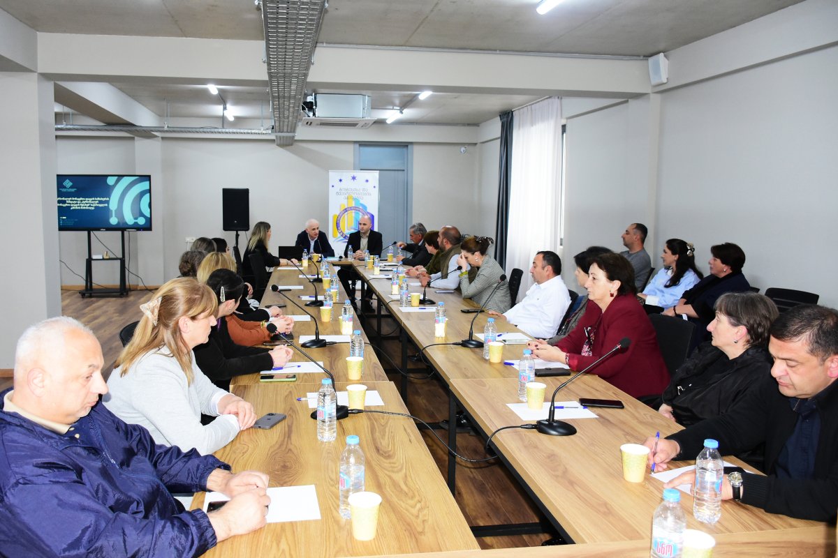 პერსონალურ მონაცემთა დაცვის სამსახურმა მორიგი საინფორმციო შეხვედრა საჩხერის მუნიციპალიტეტში გამართა