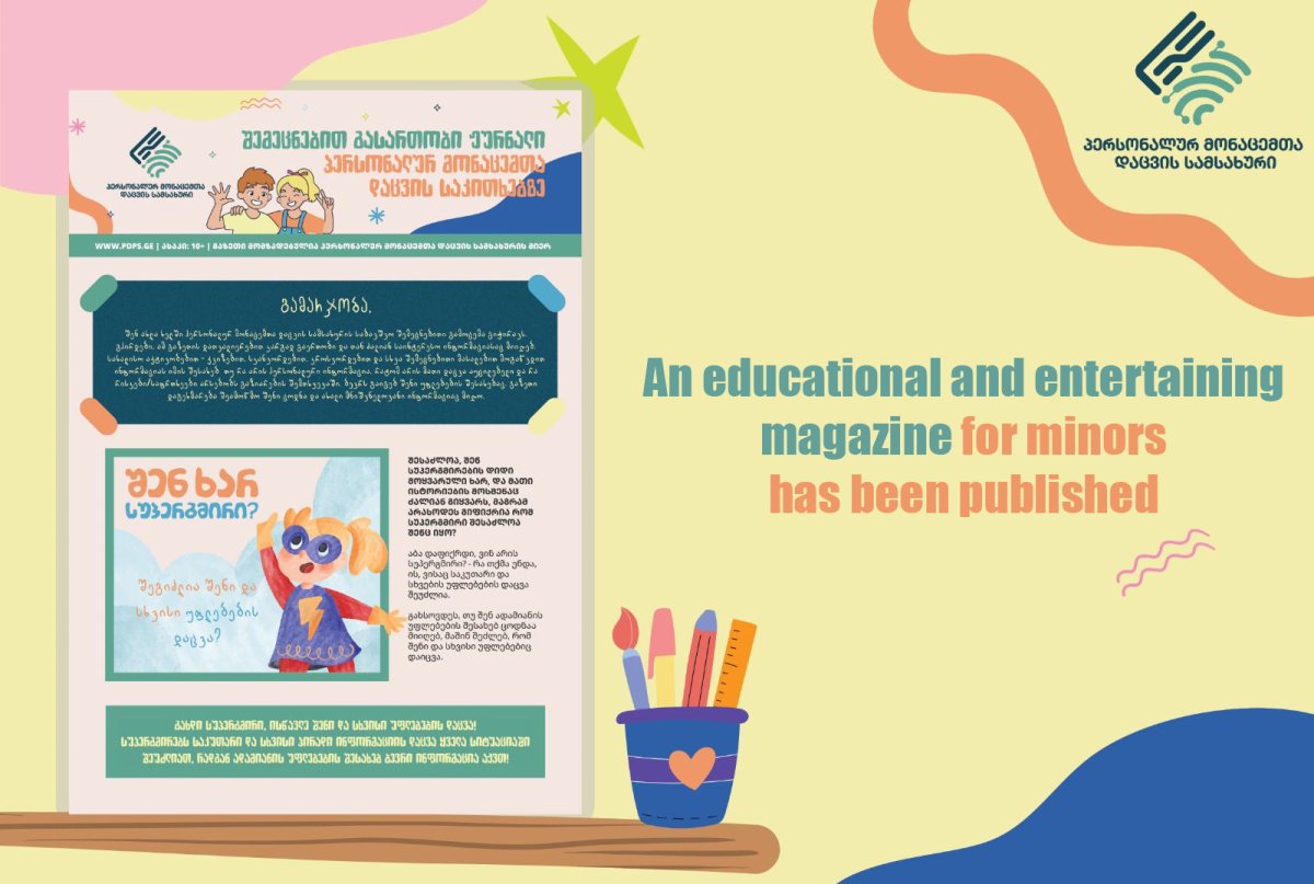 An educational and entertaining magazine for minors has been published