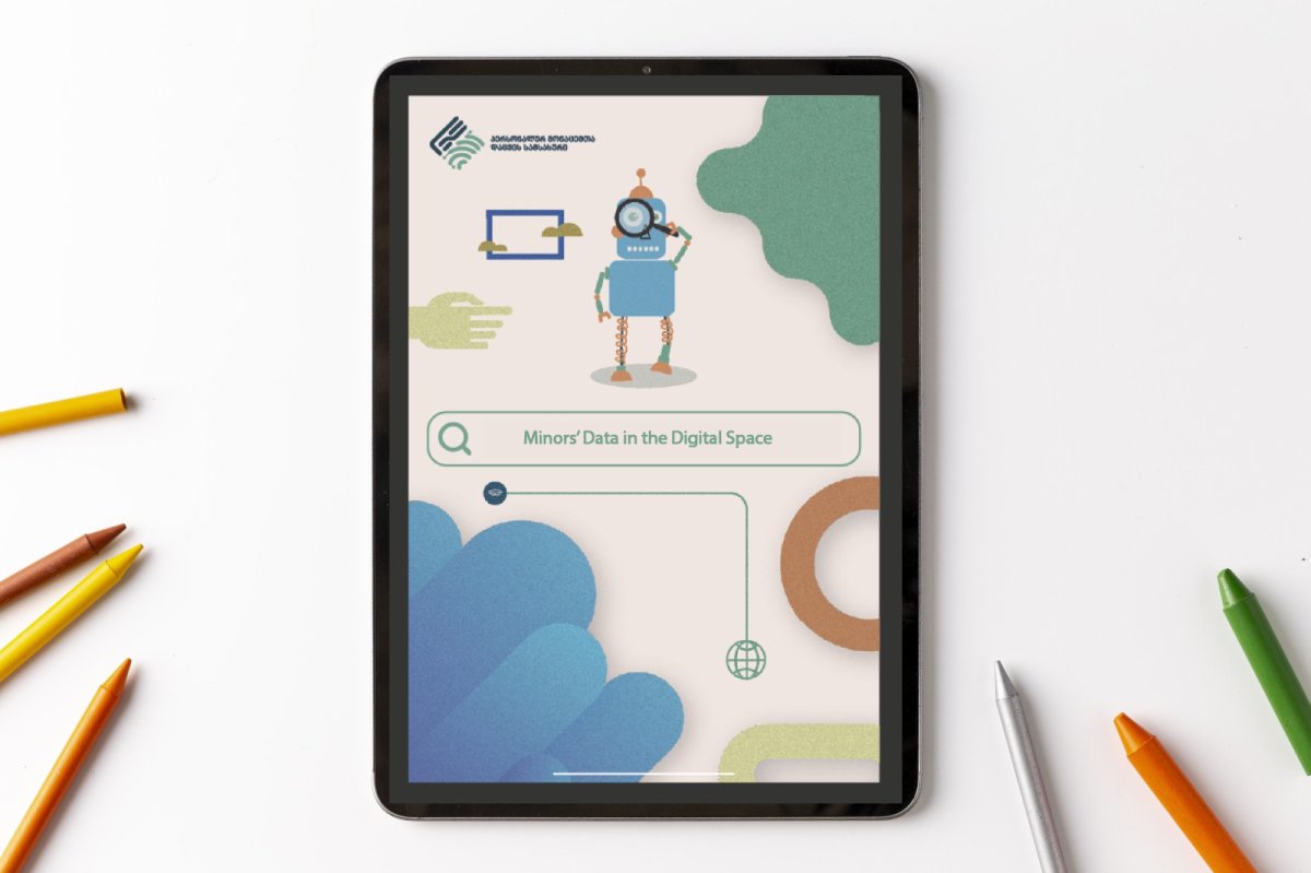 An Informational Brochure on the Processing of Minors’ Data in the Digital Space Has Been Published
