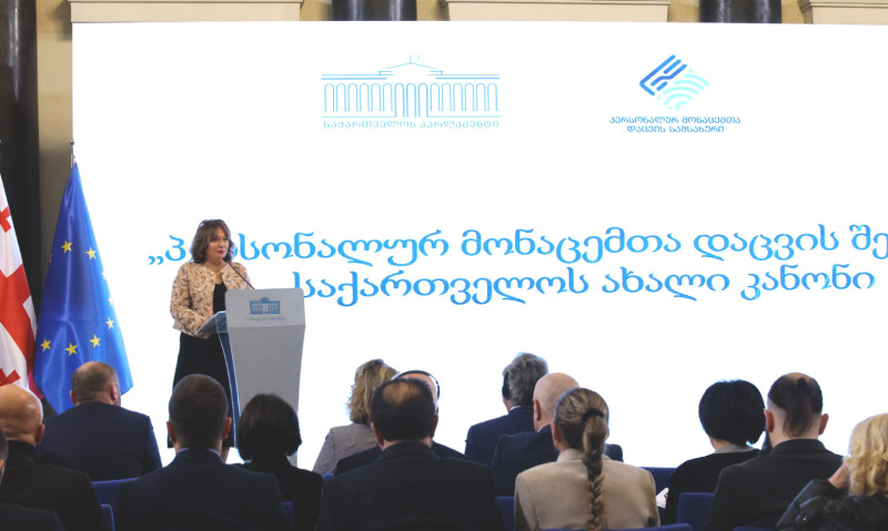 An Event Regarding The Entry Into Force Of The New Law “On Personal Data Protection” Was Held In The Parliament Of Georgia