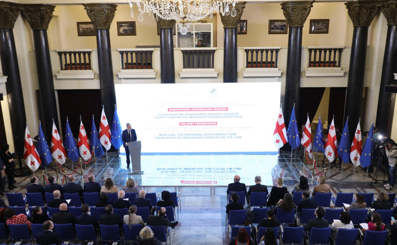 An Event Regarding The Entry Into Force Of The New Law “On Personal Data Protection” Was Held In The Parliament Of Georgia