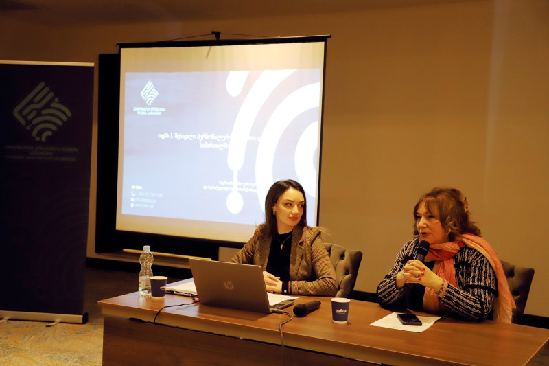 The Personal Data Protection Service completed the first cycle of training on the changes introduced by the new Georgian law
