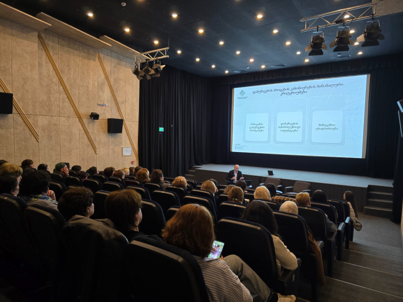 The Service conducted a training for employees of the National Archives of Georgia