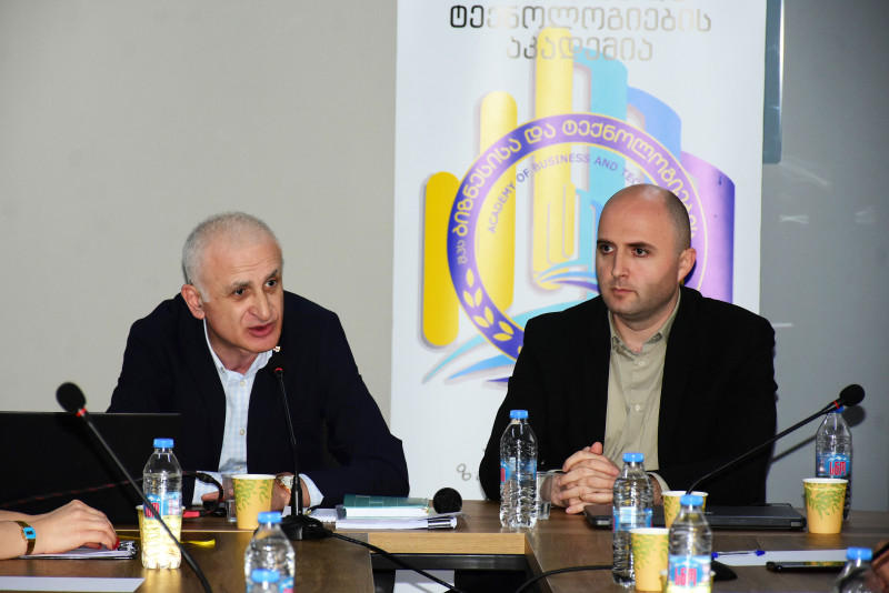 პერსონალურ მონაცემთა დაცვის სამსახურმა მორიგი საინფორმციო შეხვედრა საჩხერის მუნიციპალიტეტში გამართა