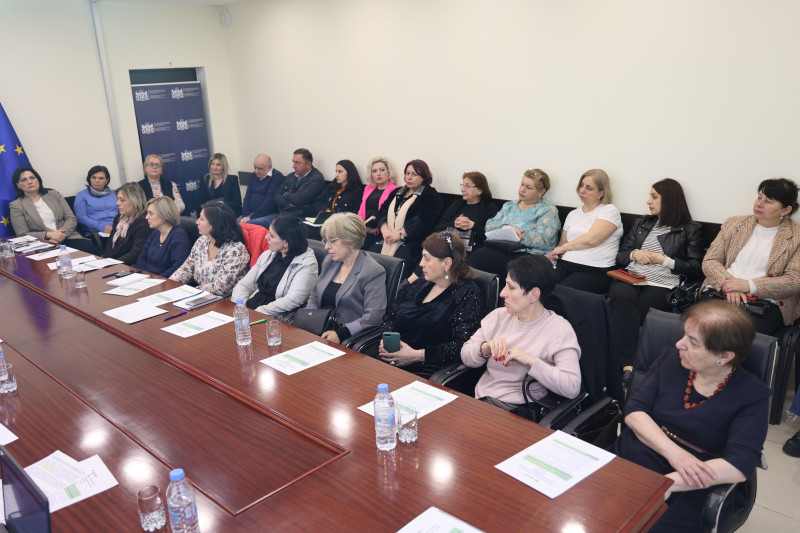 Another meeting regarding the changes outlined in the new law "On Personal Data Protection" was held in the Mtskheta-Mtianeti region