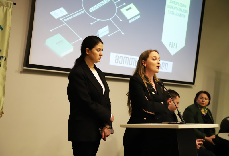 პერსონალურ მონაცემთა დაცვის სამართალში ეროვნული შეჯიბრის მეოთხედფინალი ჩატარდა